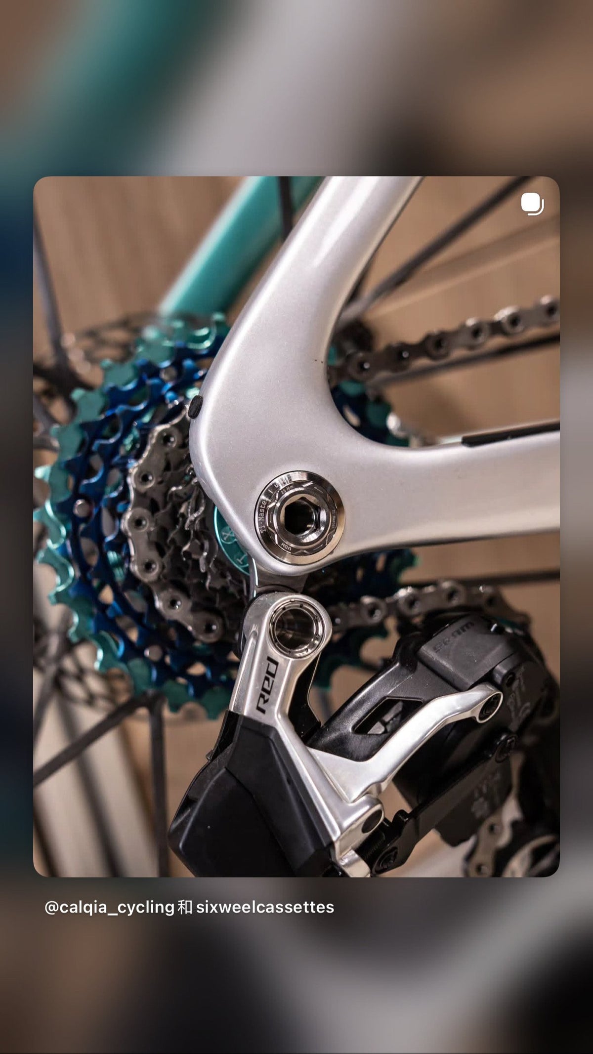 Sixweel Titanium RD Hanger